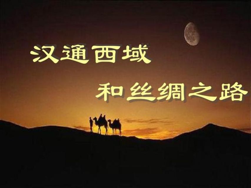 苹果在古代叫什么,苹果在古代的雅称