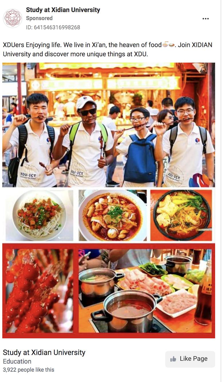 数字营销｜海外社交媒体广告案例,西安地区院校