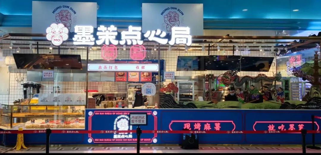 华莱士的老板怎么创业的,华莱士创始人的发展史