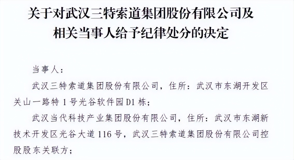 搭桥借贷违法吗,搭桥借款合法吗