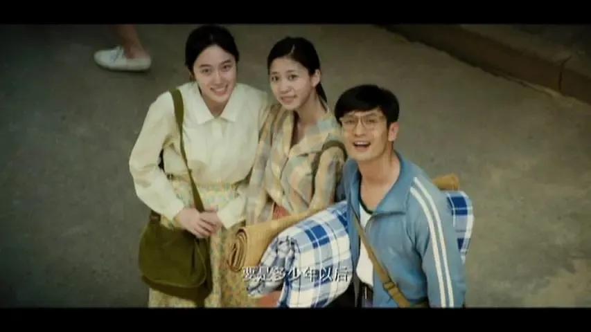 中国合伙人创业故事启发,三个人一起创业的励志文案