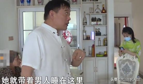 湖南老人交往小26岁女友，新房刚装好3天，女友就带别的男人私会