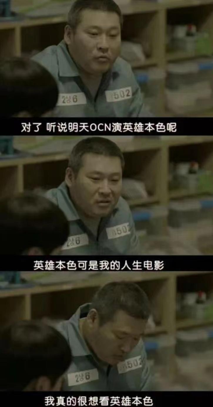 经典香港动作片英雄本色,英雄本色当年上映