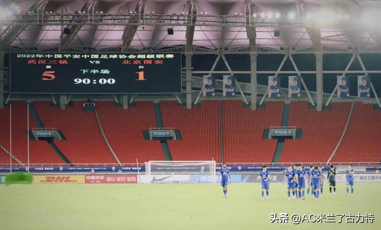 武汉三镇vs河南建业首发名单,河南建业24轮比赛视频