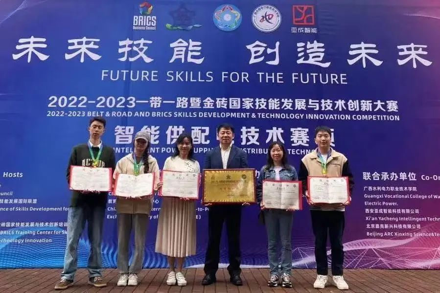 隶属国家电网的国家示范高职院校，百年底蕴，实力强劲，牛人辈出