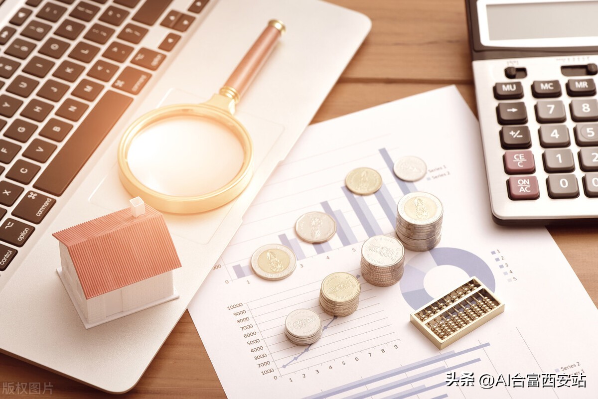 西安软件新城未来房价预期,高新三期和港务区买房哪个潜力好