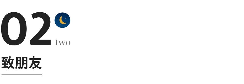 新年致我最爱的人句子,新的一年致我最在乎的人