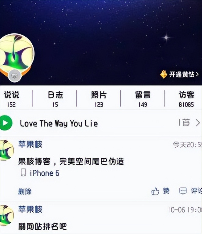 网吧倒闭了多少家,网吧逐渐退出市场的真实原因