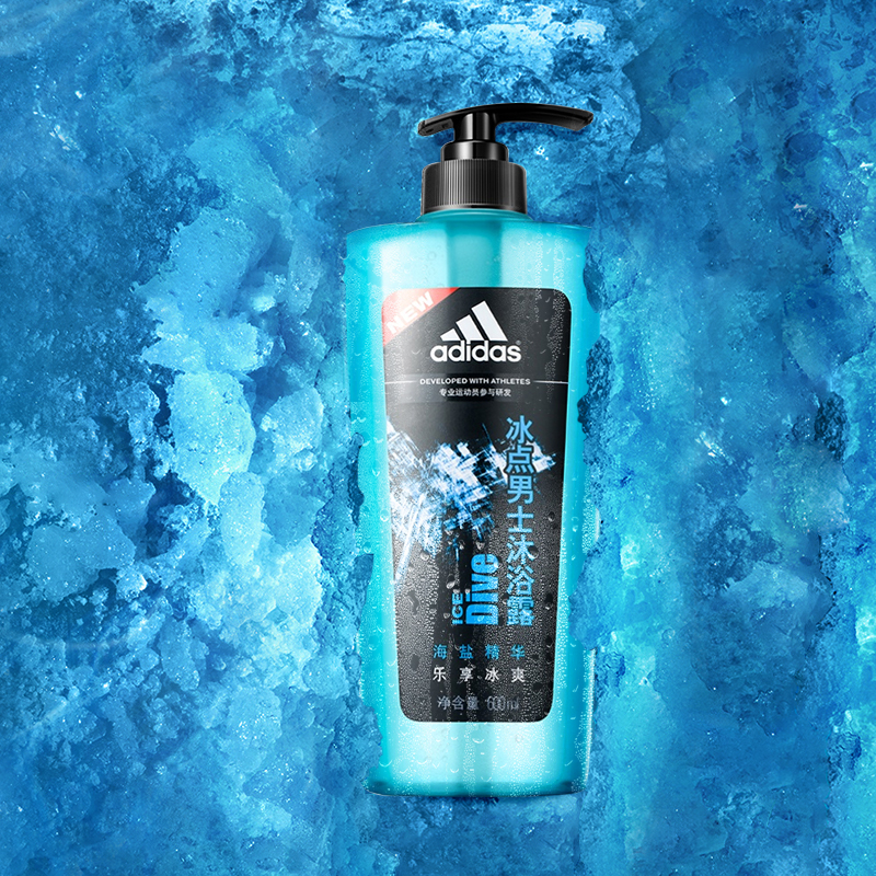 阿迪达斯三叶草鞋子潮男,阿迪达斯都有什么款式