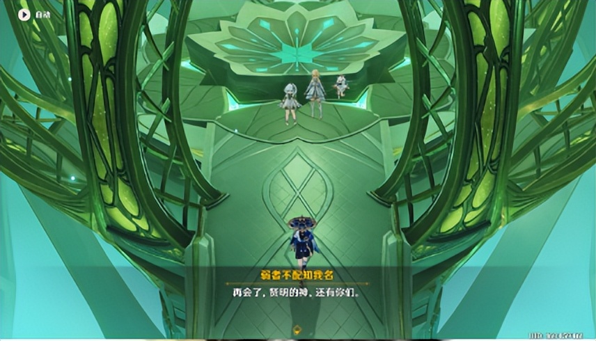 原神给散兵最开始起的什么名字,原神散兵为什么叫雷电国崩散兵