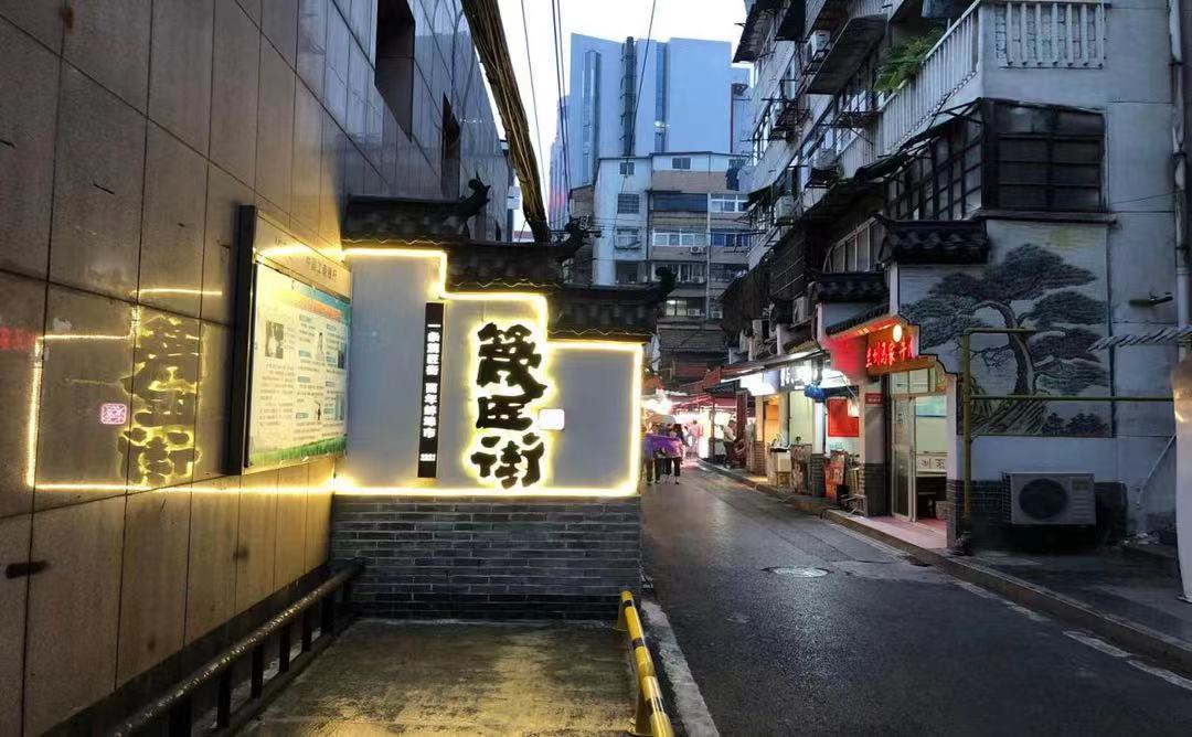 蚌埠为什么突然火了,蚌埠为什么突然火了图片