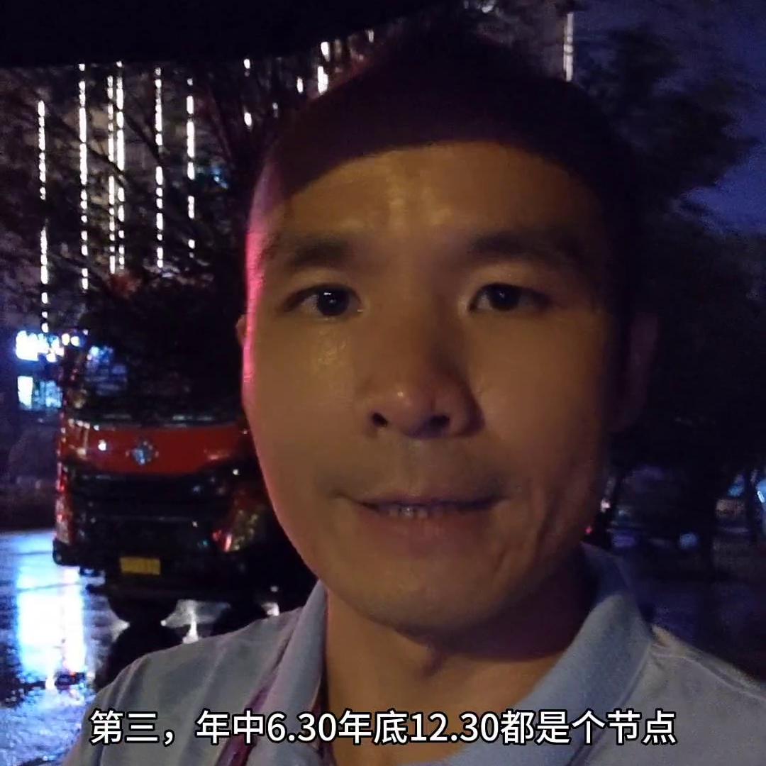 桂林房产直播,桂林房产猪角