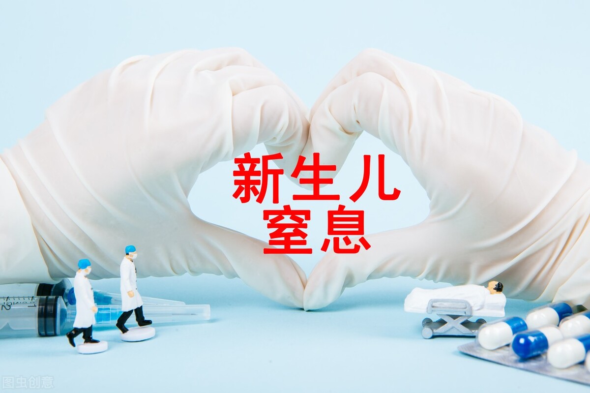 空氧混合仪在新生儿急救中应用需求较高行业发展较为成熟