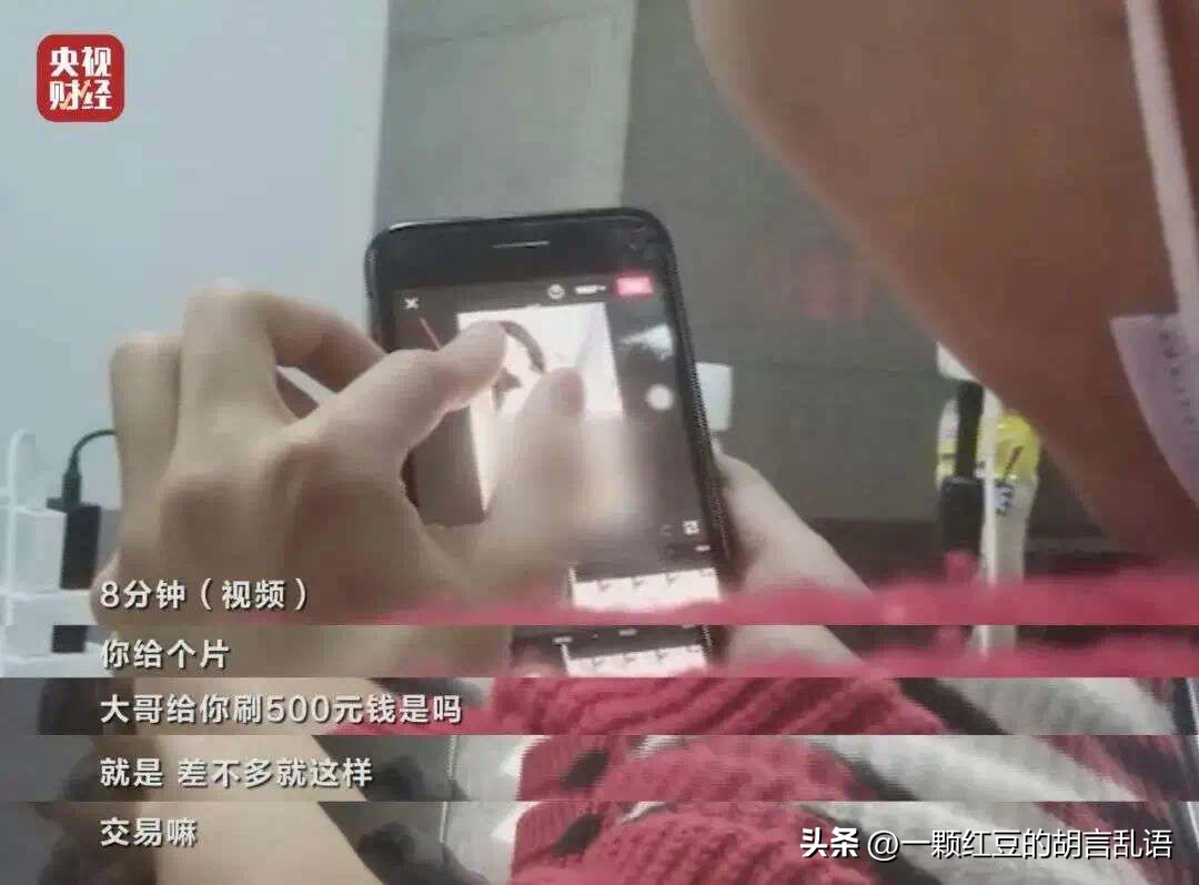 小野马泫雅吊带,小野马泫雅复古造型