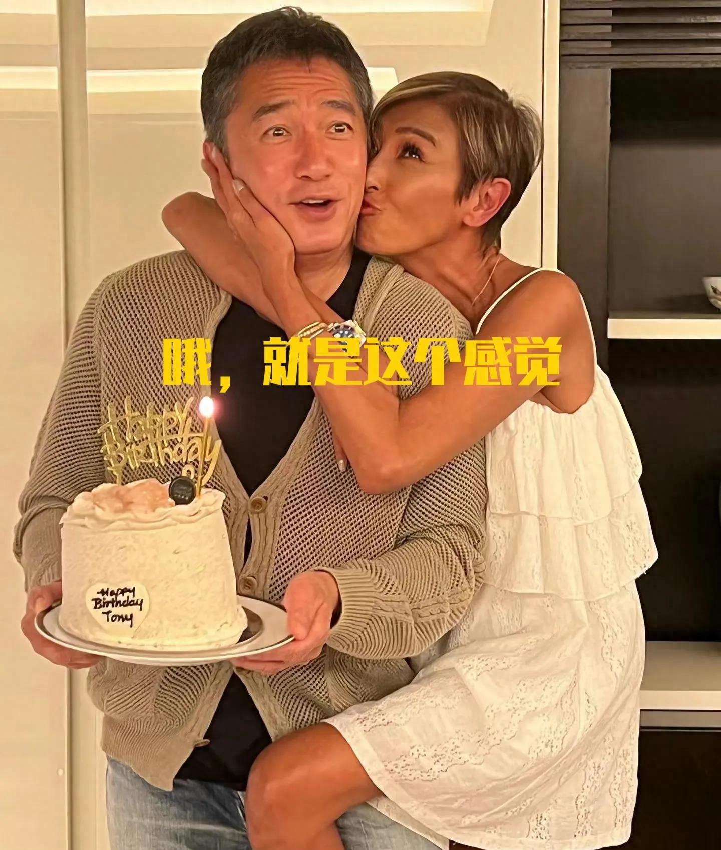 梁朝伟被富婆疯狂拥抱亲吻，两人的照片太近了，网友：实在太过分