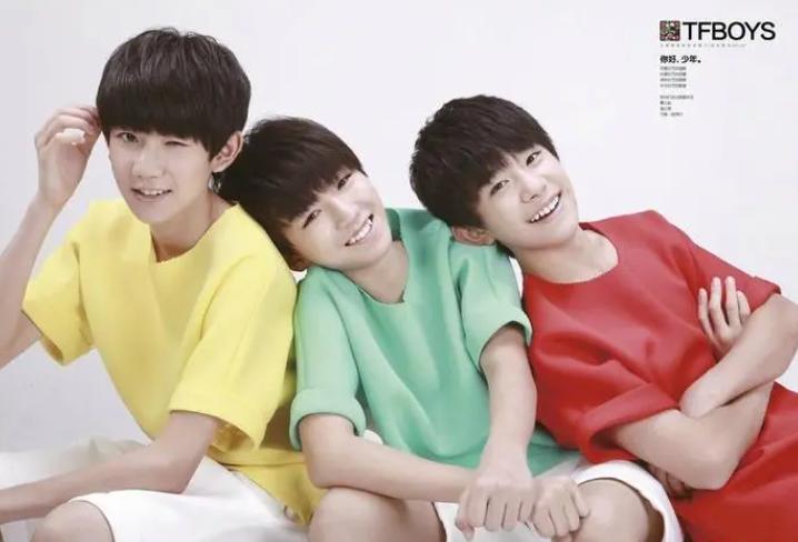 tfboys十年演唱会后会解散吗,tfboys十周年演唱会会公布解散吗