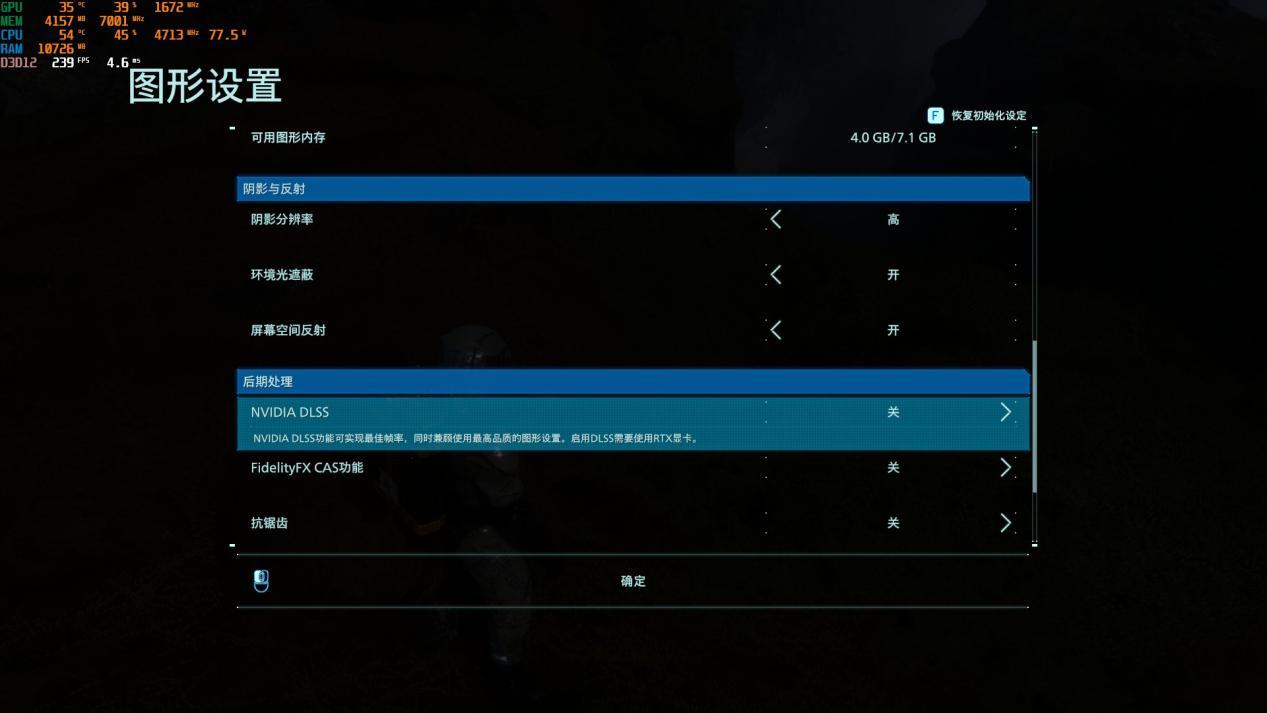 rtx3050显卡100%高色域,rtx3050显卡最稳定版本