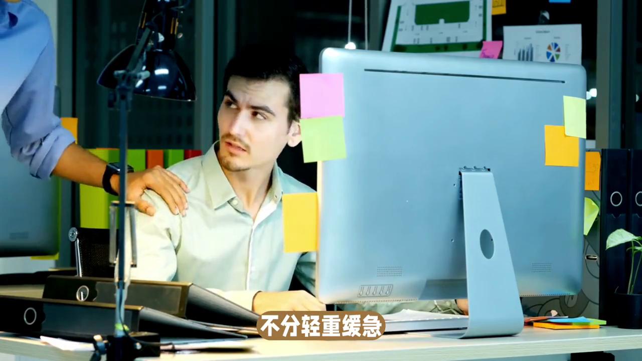 你的办公桌是怎么样的呢？恰恰暴露了你的性格和个性特点