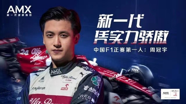 来点儿新闻03.09|亚瑟士2021财年销售额突破4000亿日元