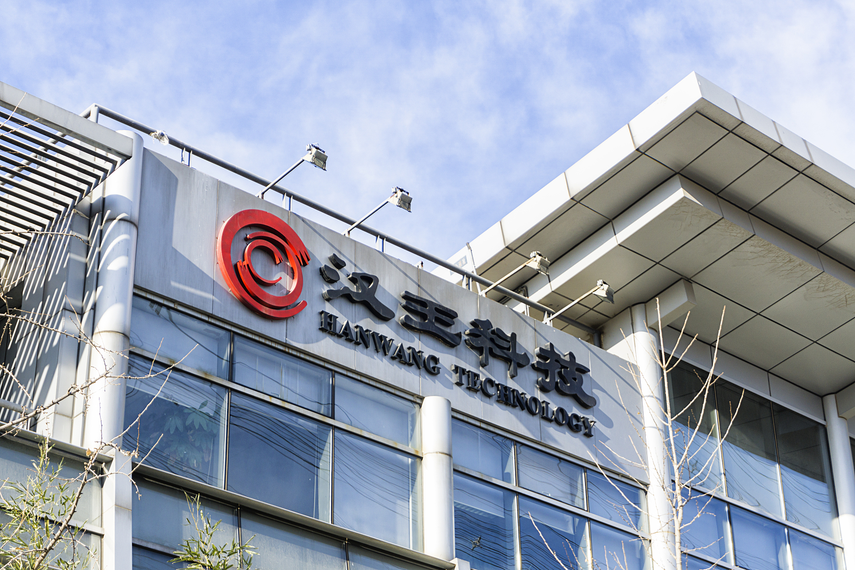 kindle电纸书第七代,电纸书kindle第七代