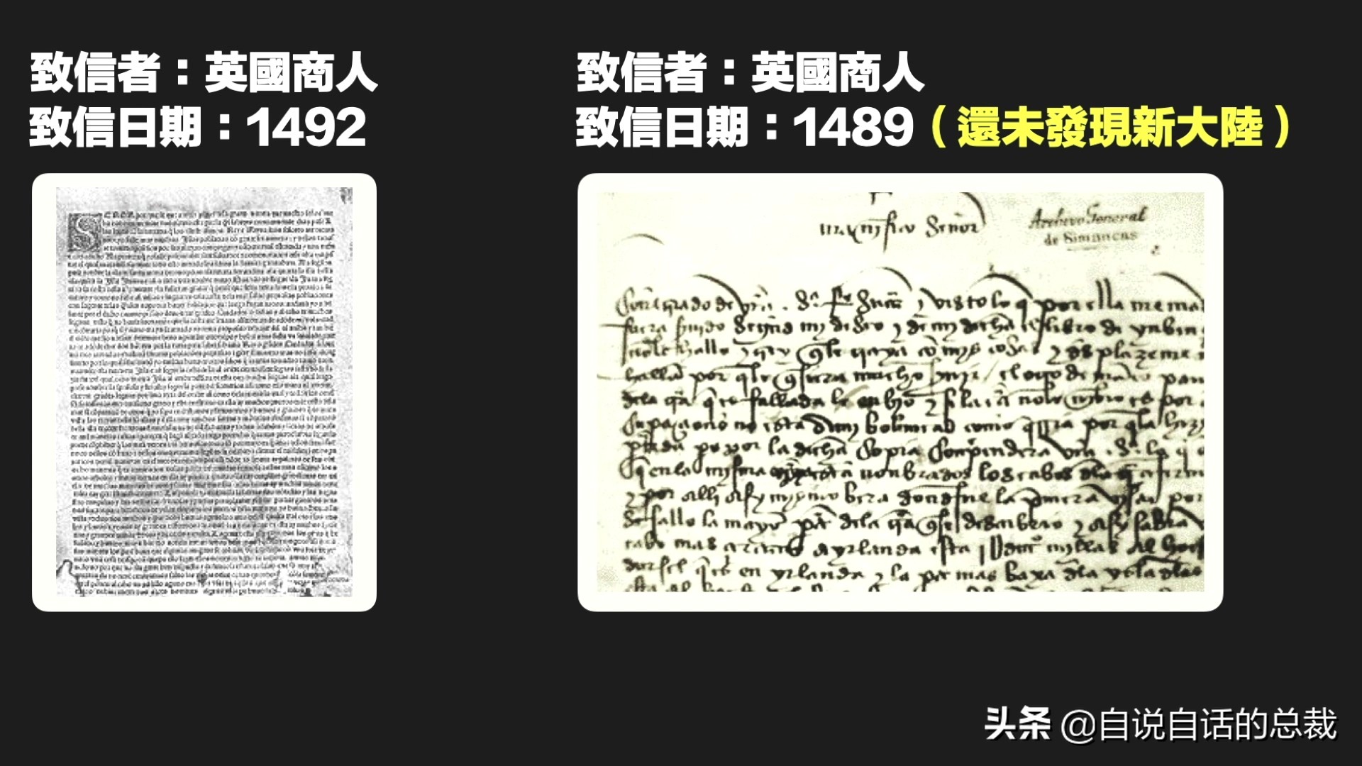 为什么买的鳕鱼段都是粘液,为什么买的鳕鱼那么多水