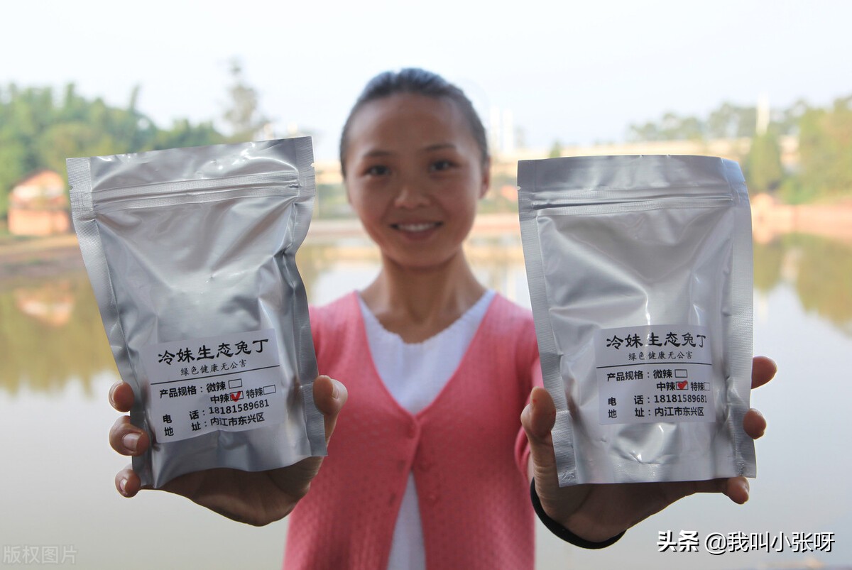 现在大学生都在农村干什么,农村大学生回农村能干点啥