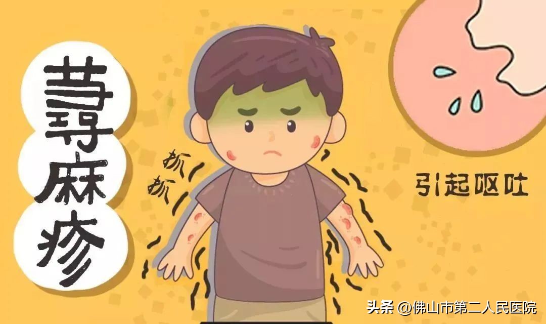 春季易发哪些皮肤病,秋冬常见皮肤病有哪些