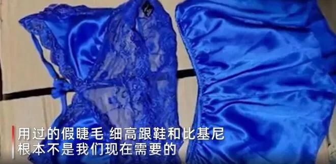 土耳其地震各国捐赠了什么物资,土耳其地震世界各地捐了多少物资