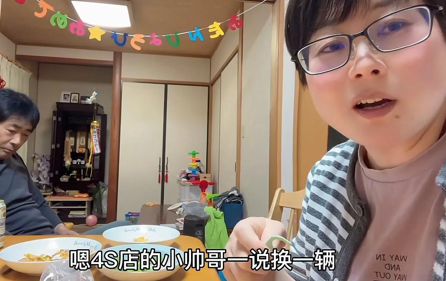 玉酱被日本大阪品牌商邀请，玉酱说女人得自力更生，有钱才任性