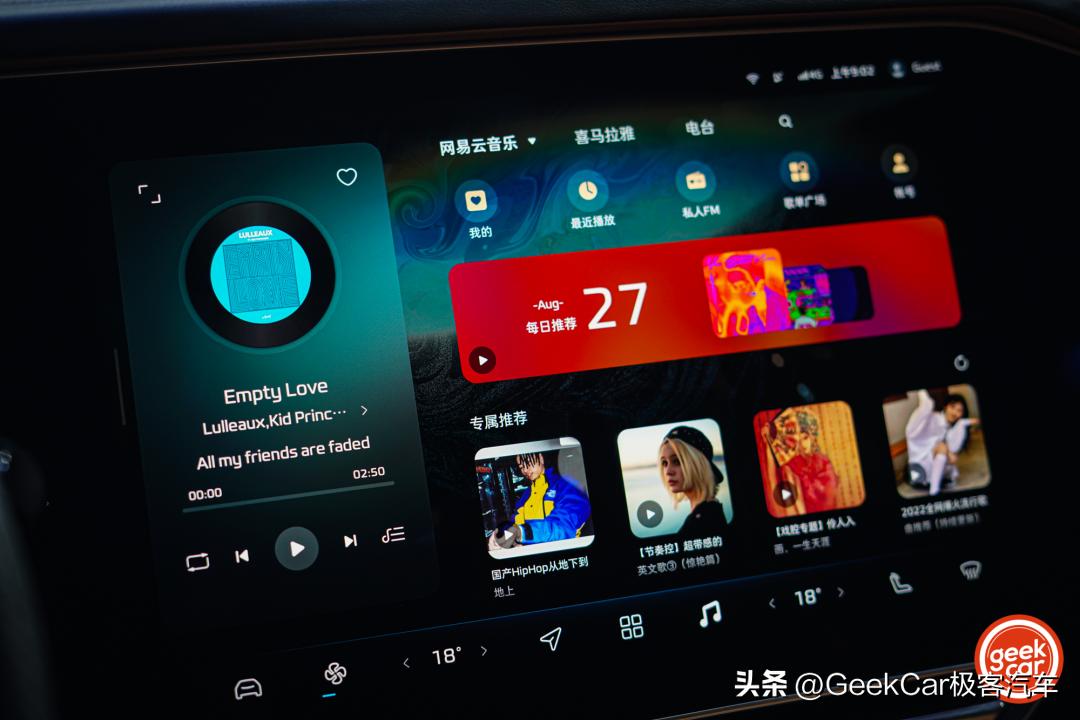 武汉海微科技李林峰,海微科技李林峰