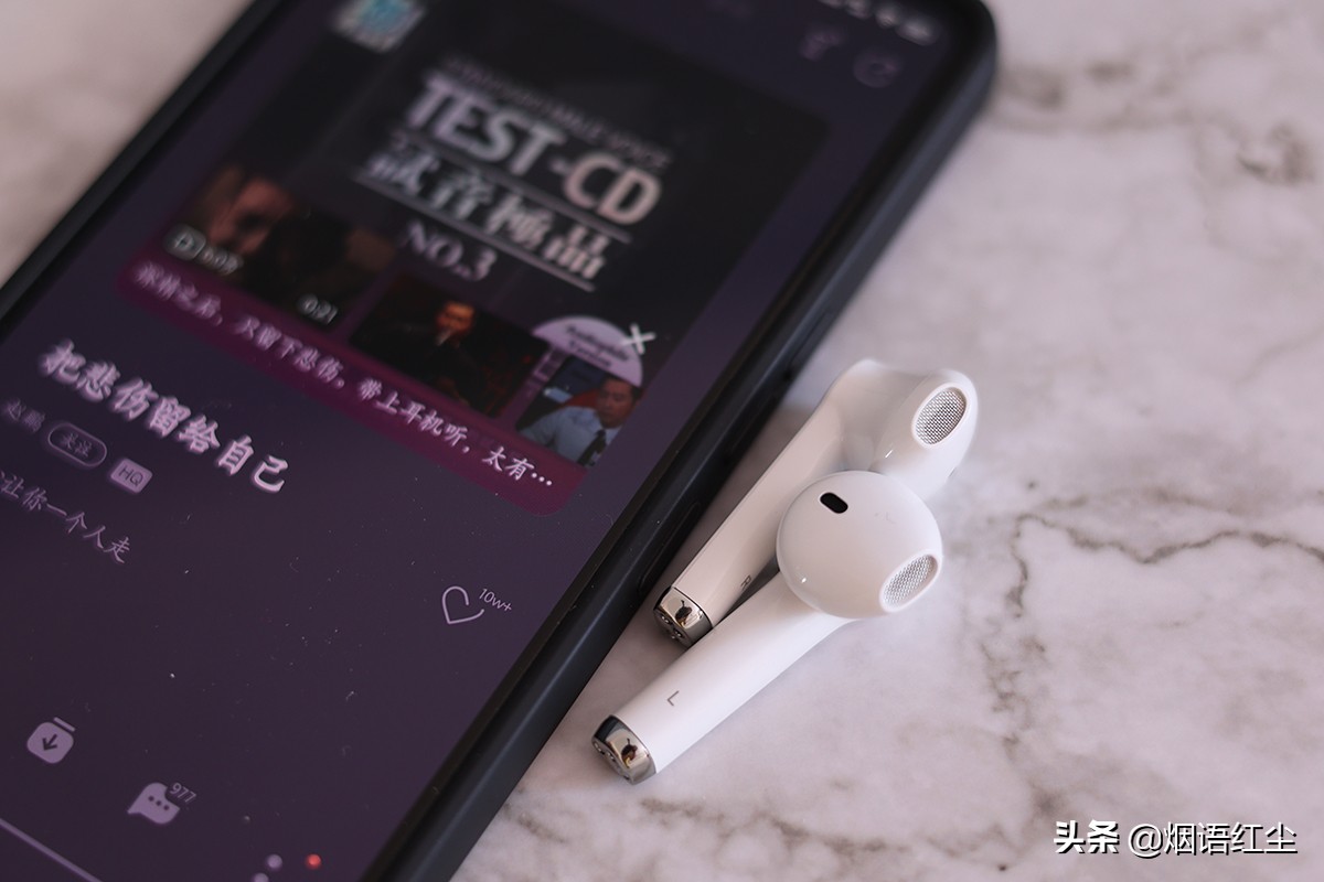 耳机无缝切换,两个耳机如何同时连接一部手机