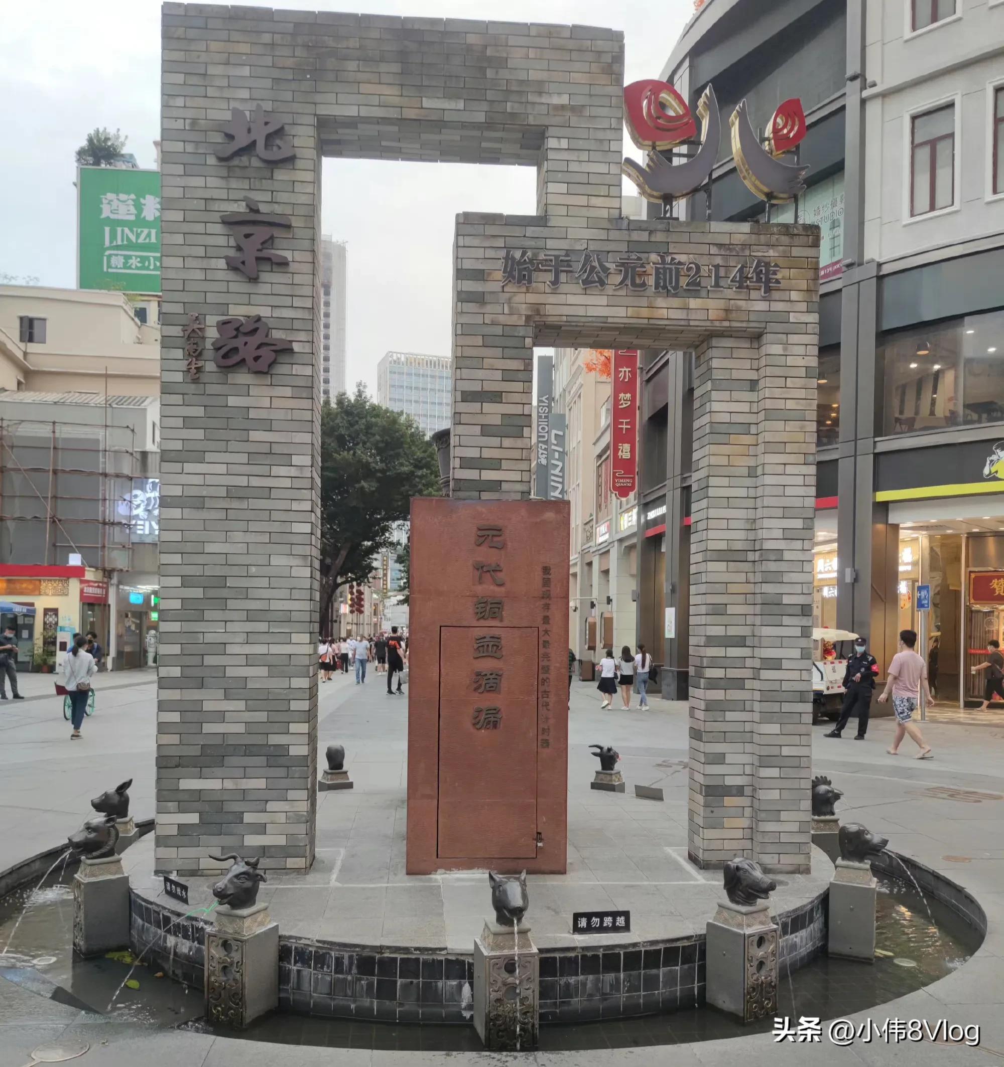 广州旅游十大景点排名榜前十名,广州旅游十大景点排名表最新