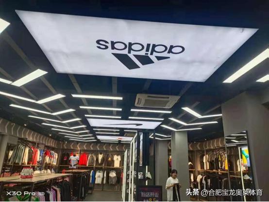 阿迪耐克折扣店加盟政策是什么,阿迪达斯折扣店加盟