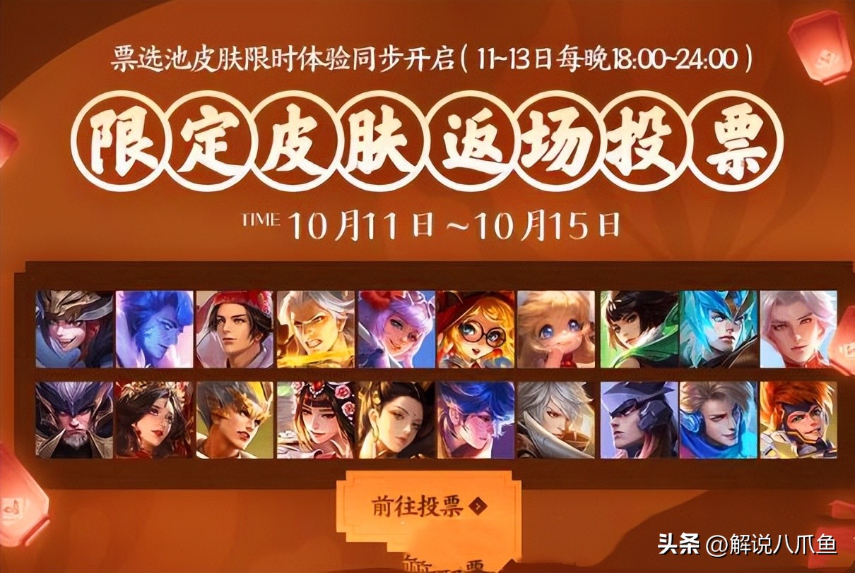 王者荣耀猴子为什么那么讨人厌,王者荣耀近几年多少人玩