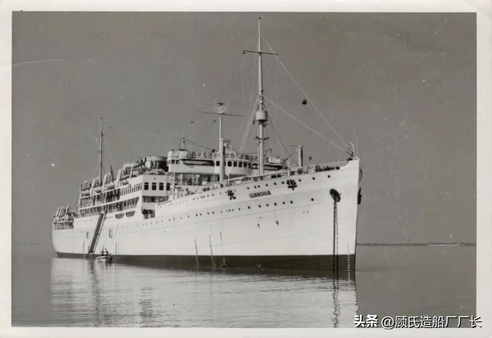 断头废舰是如何在人民海军中获得重生的？“南宁”号护卫舰的故事