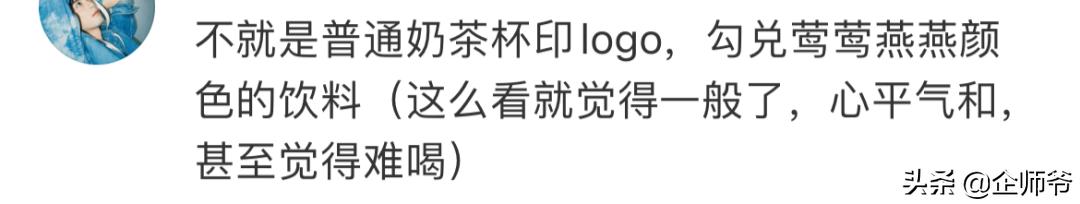 ysl香水反转巴黎系列小样,ysl香水反转巴黎真假鉴定