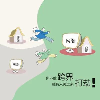 为什么打造个人ip是未来的趋势,我为什么一定要打造自己的ip