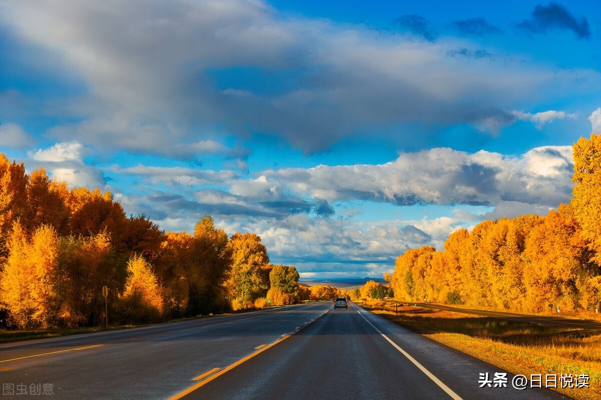 失落的66号公路,66号公路独行者
