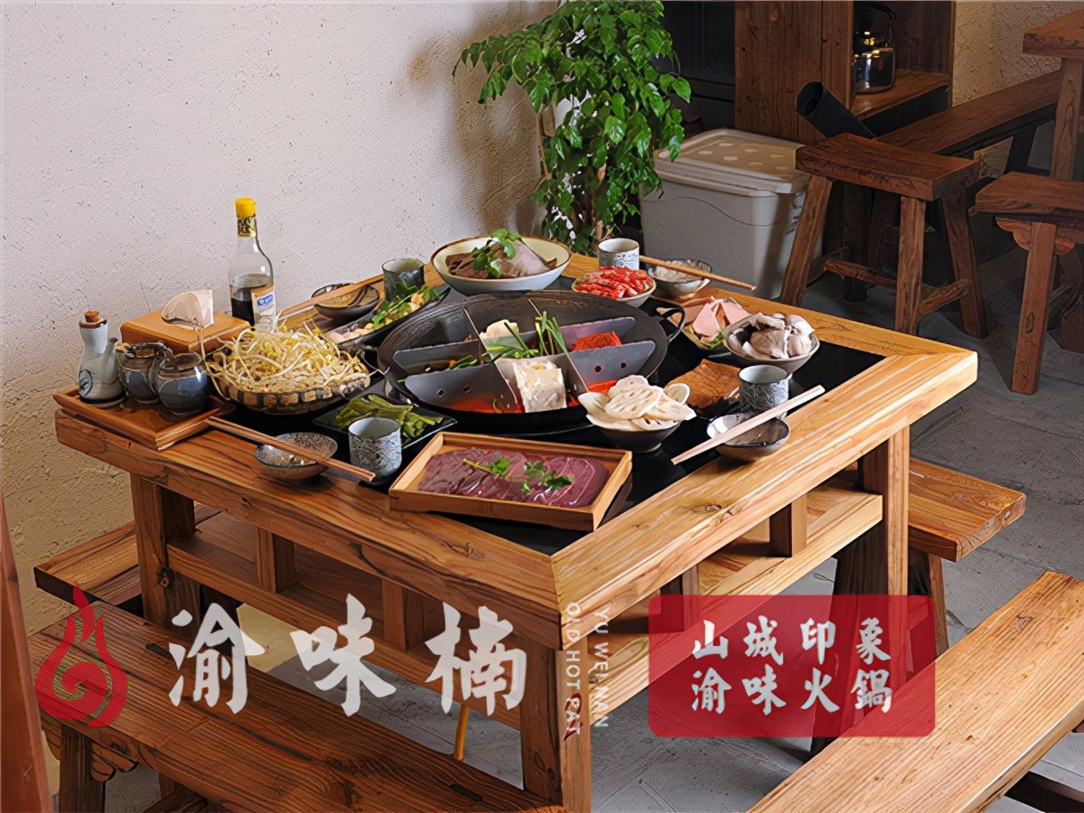 遂宁正宗火锅招商加盟排行榜,遂宁火锅加盟店推荐哪家好