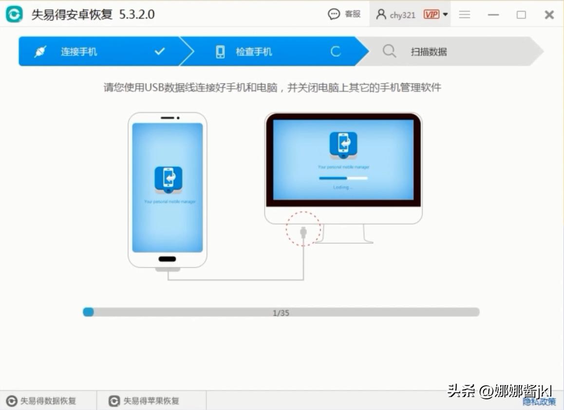 手机短信怎么恢复到桌面,手机短信怎么恢复原来的版本