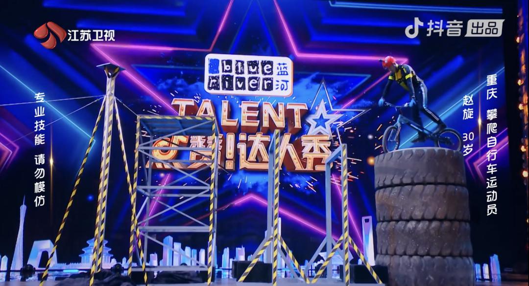 点赞达人秀是真的吗,点赞达人秀让观察者爆赞的人