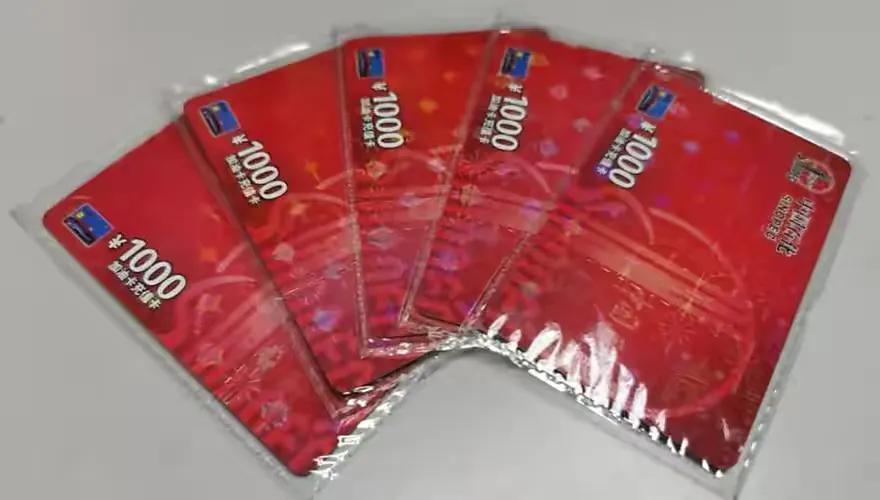 灰产解析,如何鉴别灰产