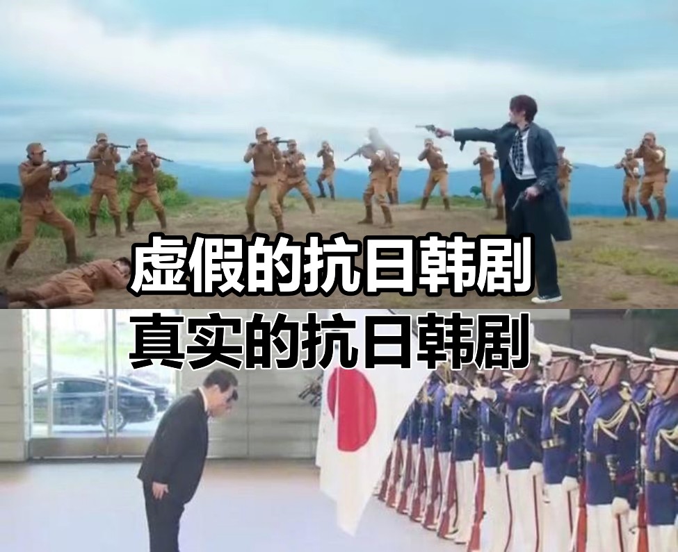反讽抗日神剧,怒怼日本侵略者抗日神剧