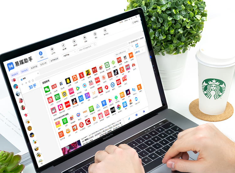 自媒体矩阵怎么做最赚钱,运营自媒体矩阵参考价格