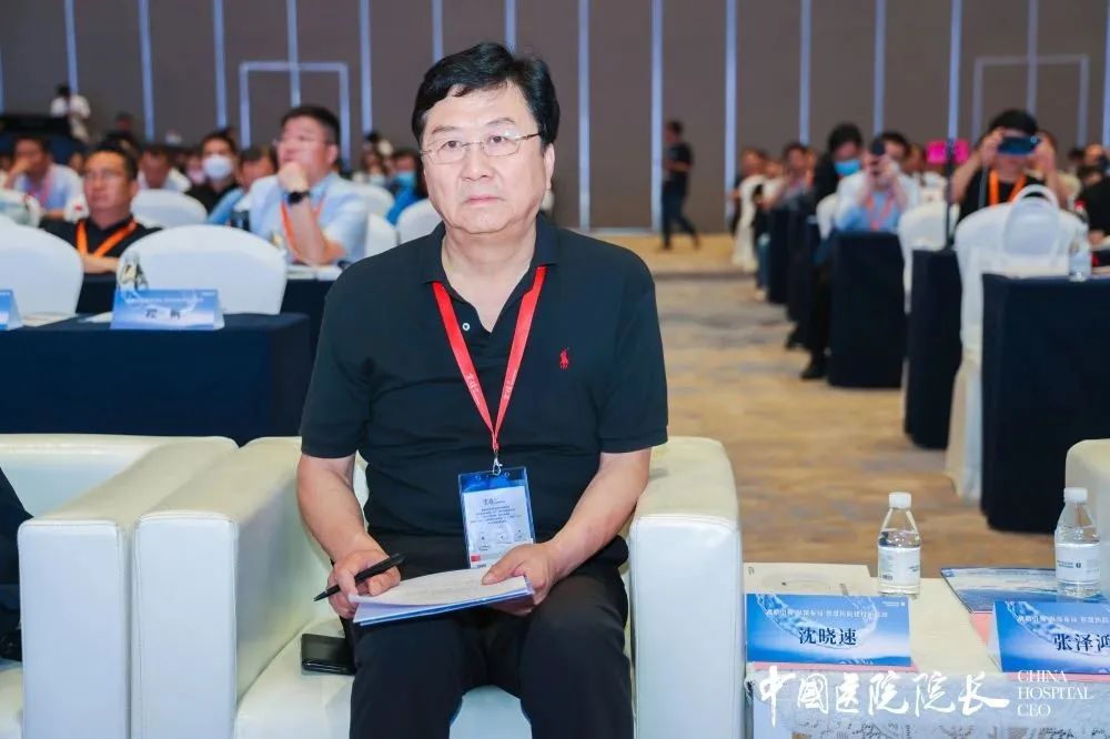 盘锦沈晓速,盘锦市中心医院沈晓速