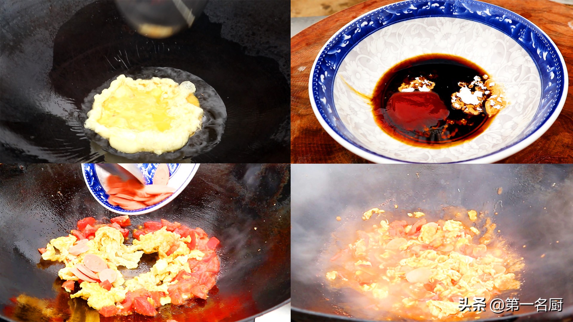 含叶黄素护眼的菜肴,给眼睛补叶黄素的菜都有什么菜