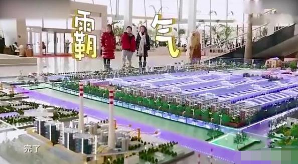 一把椅子值100万,一把椅子价值2个亿