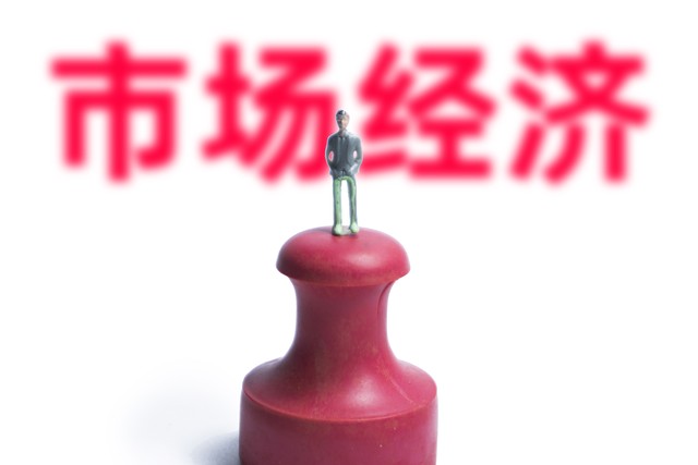 链动2+1模式怎样引流推广,链动2+1分销系统开发