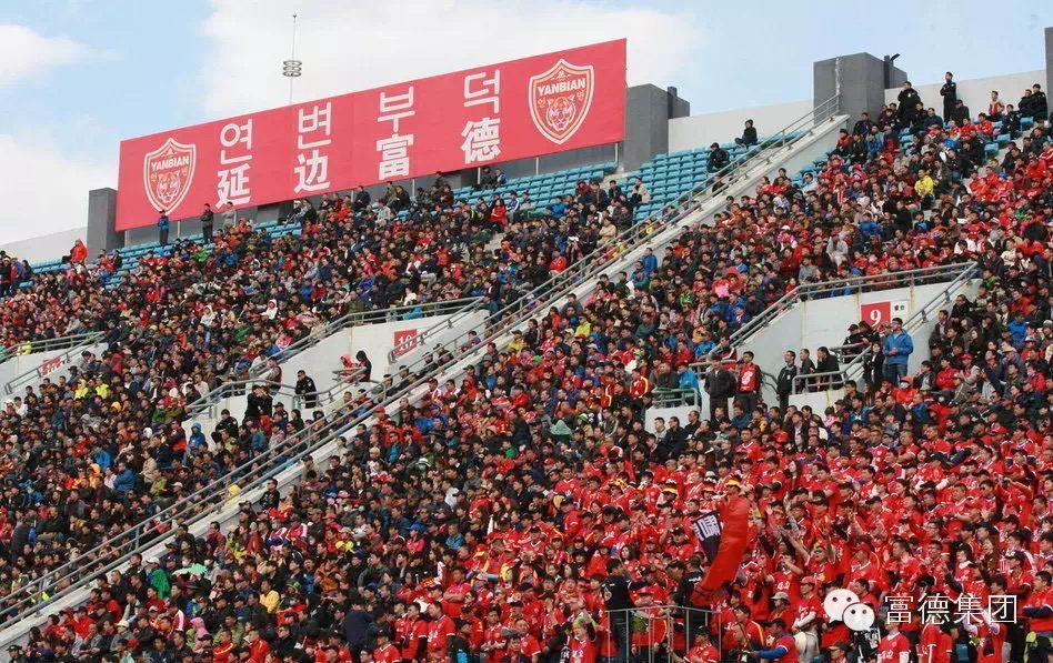 延边龙鼎最后一场冲甲时间,延边龙鼎队冲甲成功首发名单