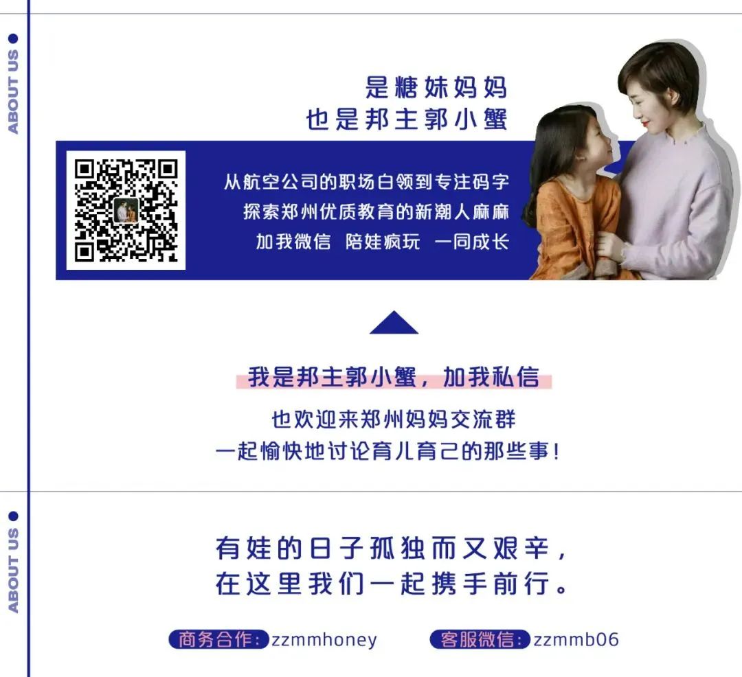 郑州新地标万象城,郑州潮流新地标